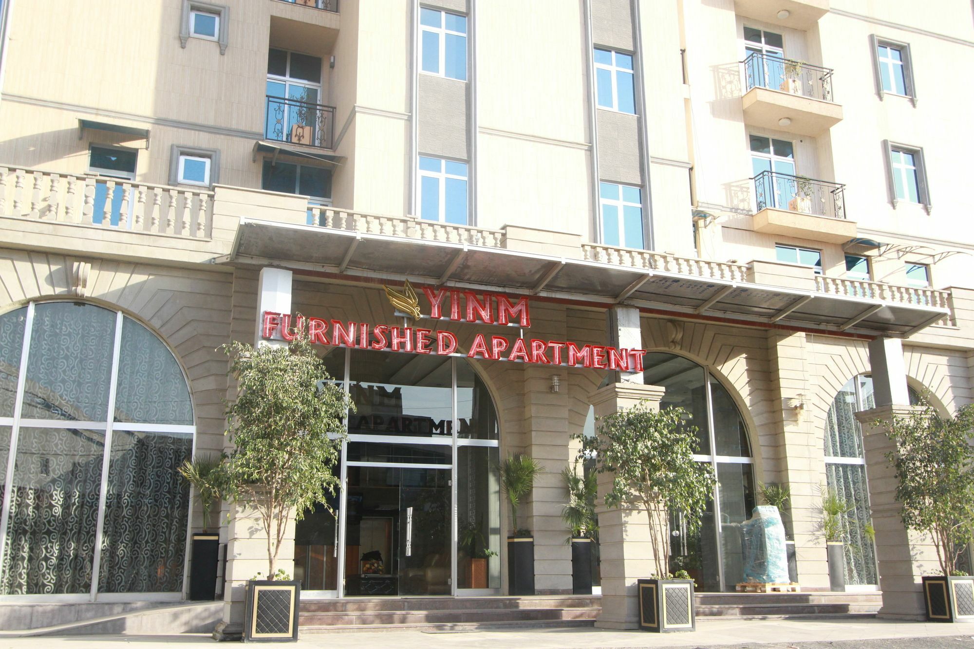 Yinm Furnished Apartment Addis Abeba Exterior foto